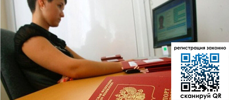 форма 3 в Вышнем Волочке форма 3 в Вышнем Волочке